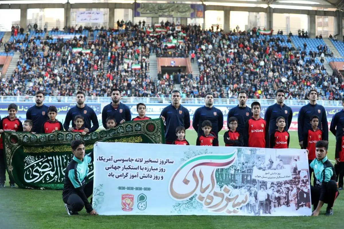 تعطیلی تمرین شهرخودرو در روز یکشنبه