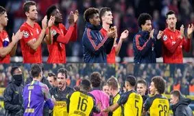 کوتینیو، پریشیچ، رویس و گوتسه‌، ذخیره‌های طلایی ال‌کلاسیکو آلمانی