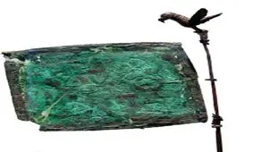 قدیمی‌ترین پرچم جهان در ایران/عکس