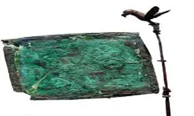 قدیمی‌ترین پرچم جهان در ایران/عکس