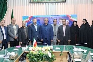 تغییرات جدید در فرمانداری مشهد