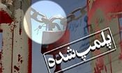 پلمب شهرداری بر پروژه های فرهنگی/استاندار: توافق بهترین راه است