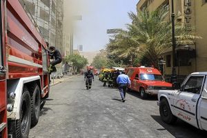 آتش سوزی یک درمانگاه در مشهد مهار شد