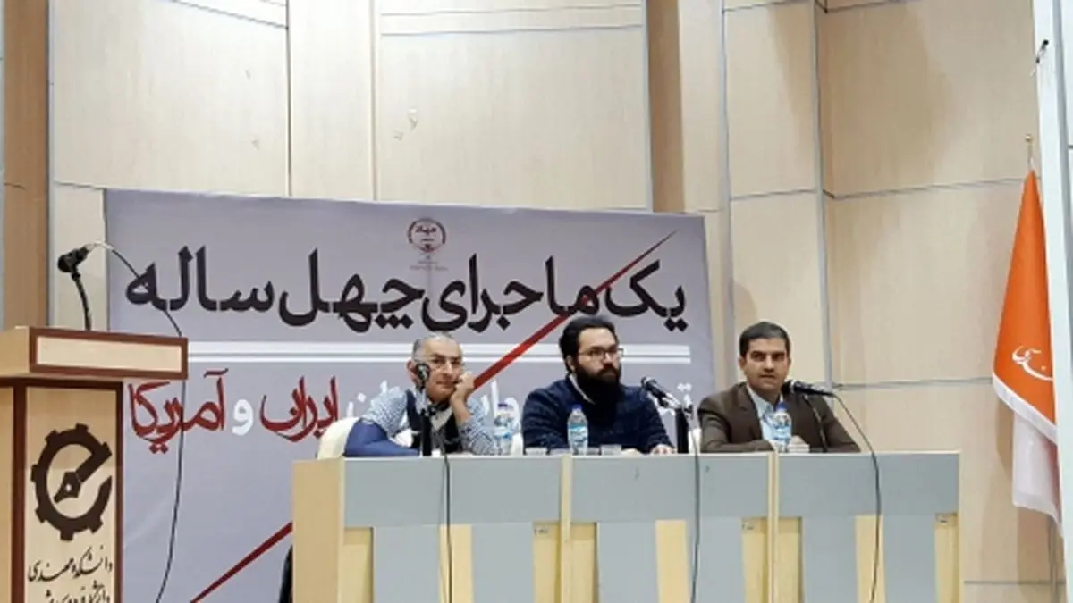 زیباکلام: آنهایی که امروز اتوبان و خیابان به نامشان زده اند در کودتای 28 مرداد نقش داشتند/قاضی زاده: ارادت بین آمریکا و خاندان پهلوی هنوز هم وجود دارد