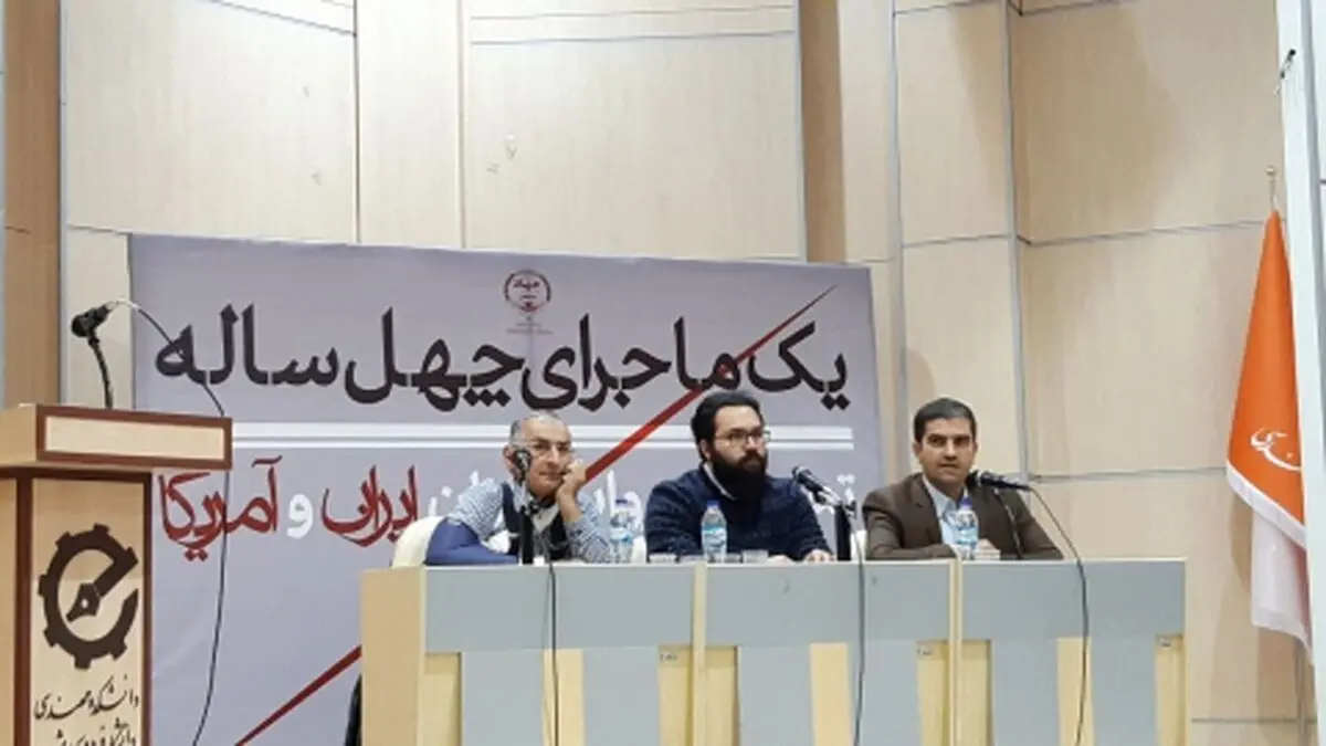 زیباکلام: آنهایی که امروز اتوبان و خیابان به نامشان زده اند در کودتای 28 مرداد نقش داشتند/قاضی زاده: ارادت بین آمریکا و خاندان پهلوی هنوز هم وجود دارد