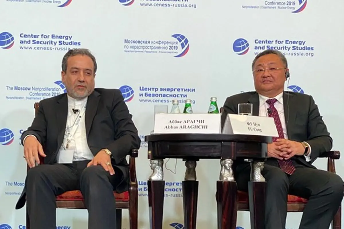 عراقچی: در صورت بازگشت قطعنامه‌ها، در «دکترین هسته‌ای» خود تجدید نظر می‌کنیم 