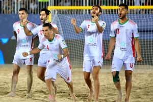 قهرمانی ایران در جام بین قاره‌ای