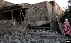 15 میلیون تومان برای تهیه اسباب و اثاثیه مسکن به زلزله‌زدگان پرداخت می شود