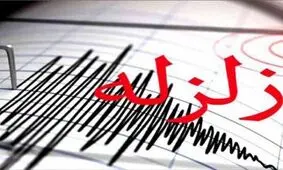 زلزله ۴.۸ ریشتری در ترکمنچای