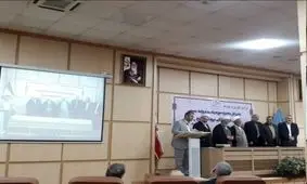 مدیر کل حوزه ریاست سازمان قضایی نیروهای مسلح معرفی شد