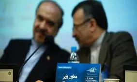 دکتری که دکتر نیست!