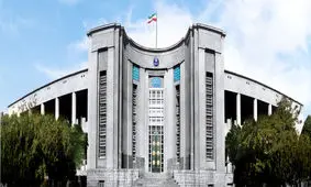 سوزاندن اجساد حیوانات در دانشگاه علوم پزشکی تهران + سند/ فیلم