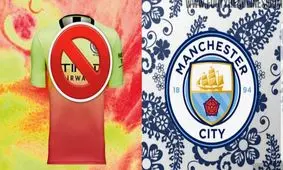 شعر و موسیقی؛ تم پیراهن جدید سیتی