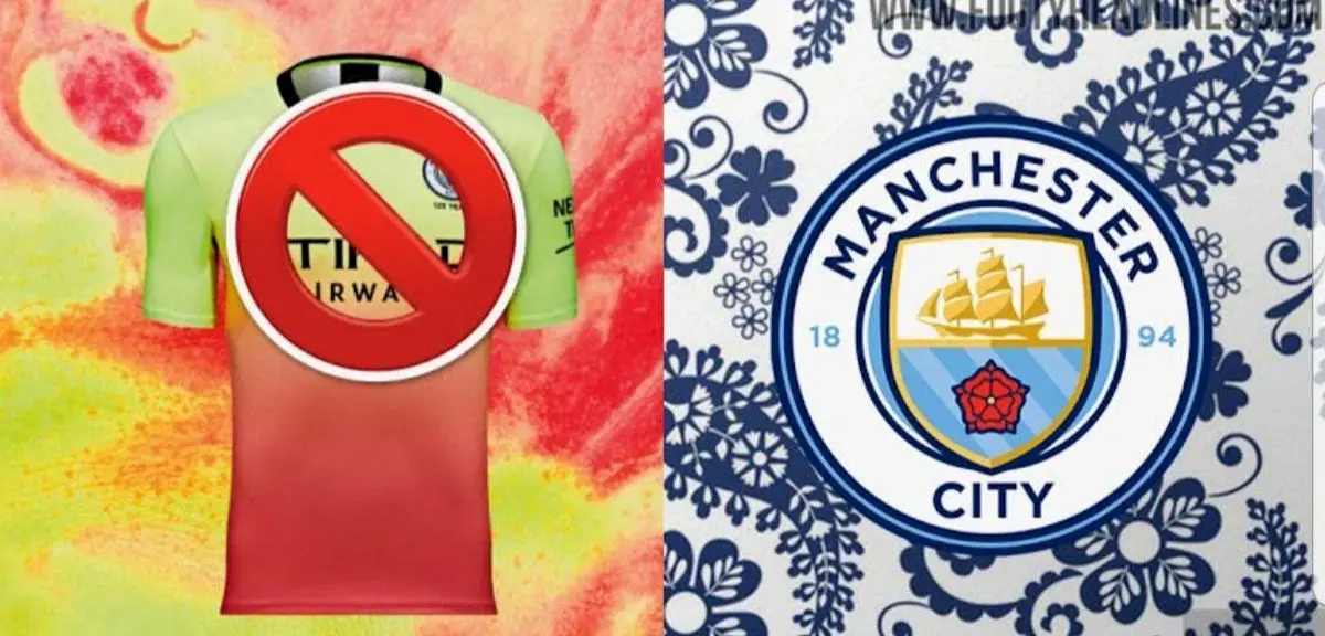 شعر و موسیقی؛ تم پیراهن جدید سیتی