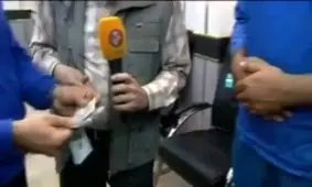 فیلم| غیب کردن ۳۰۰دلار جلوی دوربین صداوسیما