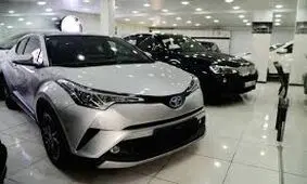 قیمت روز خودرو‌های خارجی در ۱۹ آبان ۹۸