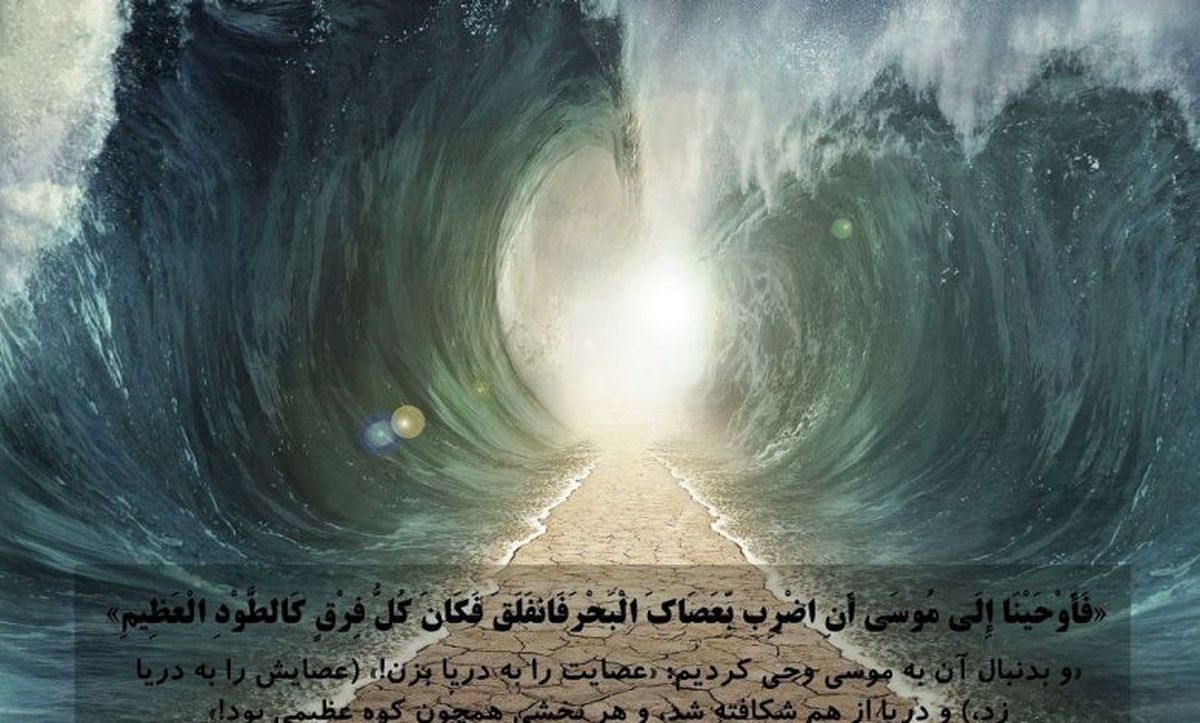 اعلام معجزهای عجیب در نزدیکی قبر مطهر حضرت ابوالفضل