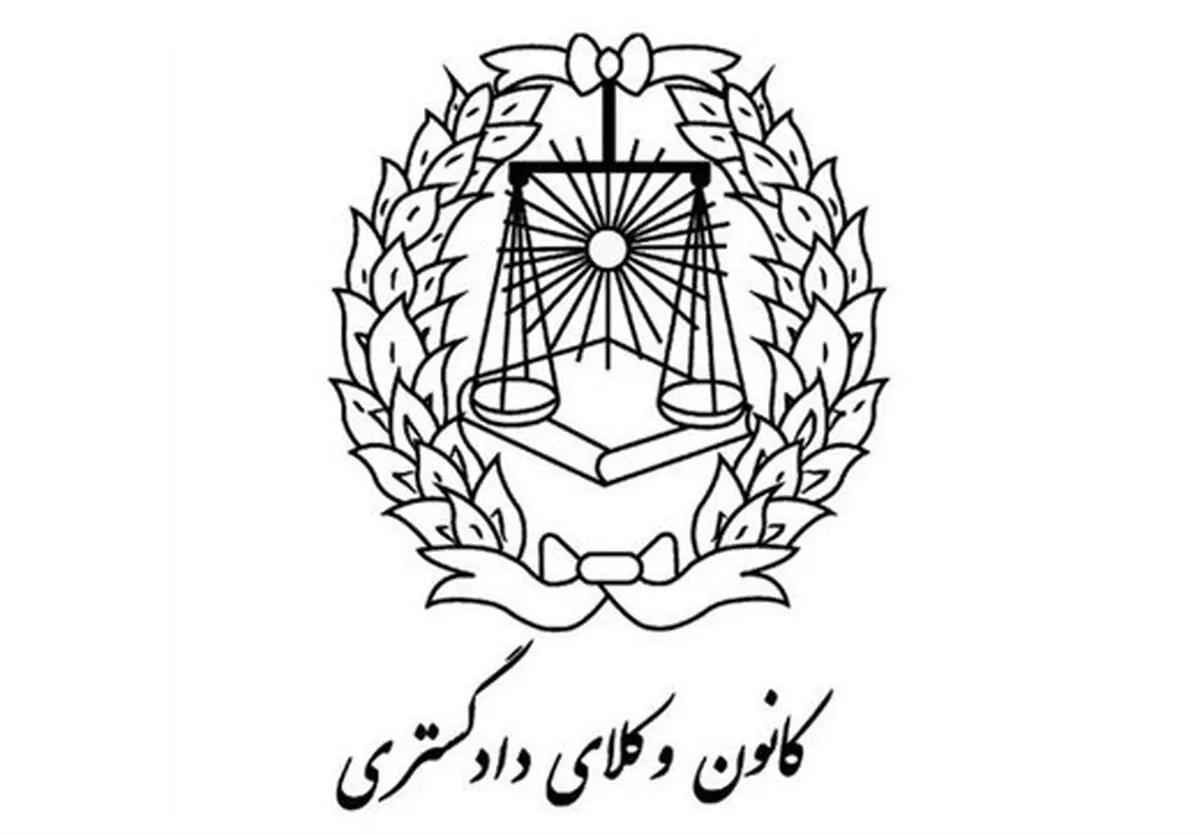 حداقل ۳ هزار وکیل مالیات نمی‌دهند/ سازمان مالیاتی اسامی را منتشر کند