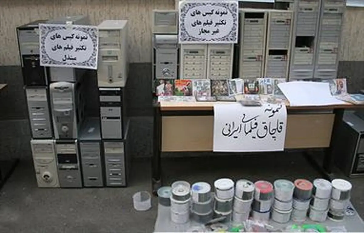 غول خفته «قاچاق فیلم» چگونه بیدار شد؟/ پرونده‌هایی با پایان باز!