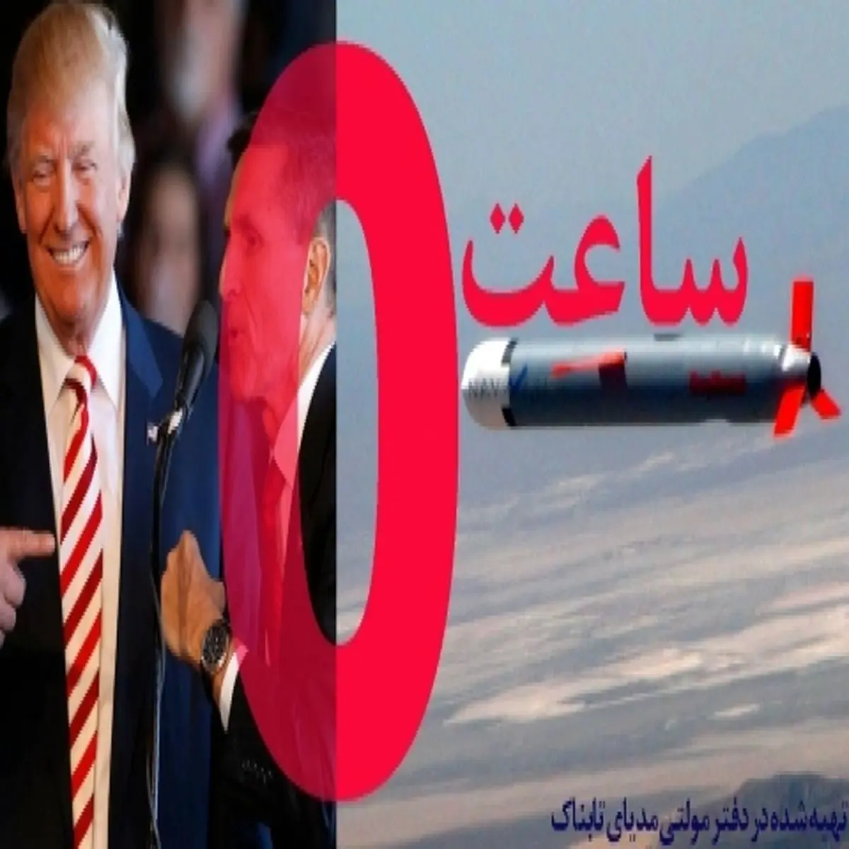 ویدیو: تازه ترین تصاویر، اطلاعات و جزئیات از حمله آمریکا به سوریه در «ساعت صفر»