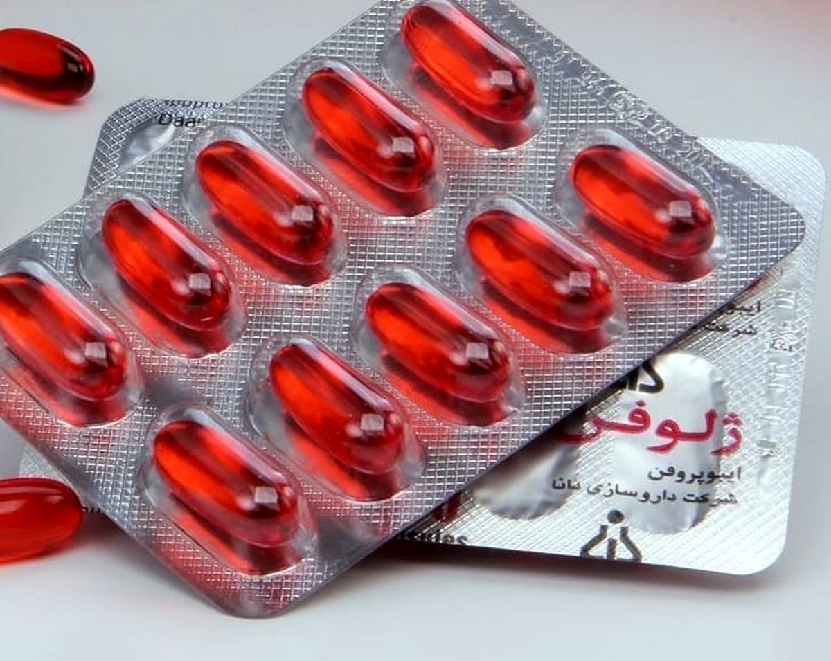 با خوردن ژلوفن چه بلايي سر خود مي آوريد؟