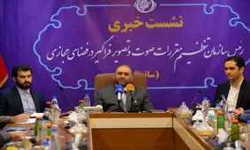 تلویزیون خصوصی در جمهوری اسلامی رسمیت یافت/ مسئول ممیزی در فضای مجازی نیستیم/ اطلاعات آذری‌جهرمی دقیق نیست