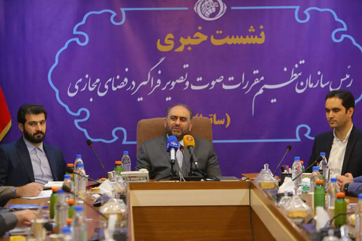 تلویزیون خصوصی در جمهوری اسلامی رسمیت یافت/ مسئول ممیزی در فضای مجازی نیستیم/ اطلاعات آذری‌جهرمی دقیق نیست