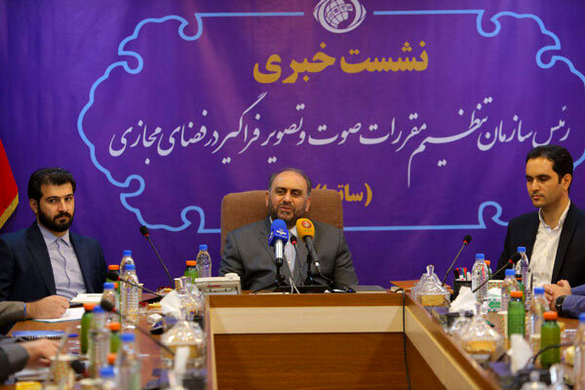 تلویزیون خصوصی در جمهوری اسلامی رسمیت یافت/ مسئول ممیزی در فضای مجازی نیستیم/ اطلاعات آذریجهرمی دقیق نیست