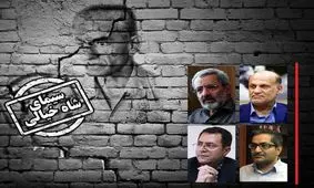 سیمای شاه خیالی/ نقد چهار پژوهشگر تاریخ به چهره ارائه شده از حکومت پهلوی در شبکه‌های فارسی زبان خارج از کشور