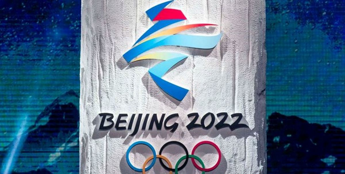 ابراز رضایت نایب‌رئیس IOC از وضعیت پکن برای بازی‌های زمستانی