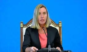 موگرینی: پس از گزارش آژانس درباره ایران، موضع‌گیری می‌کنیم