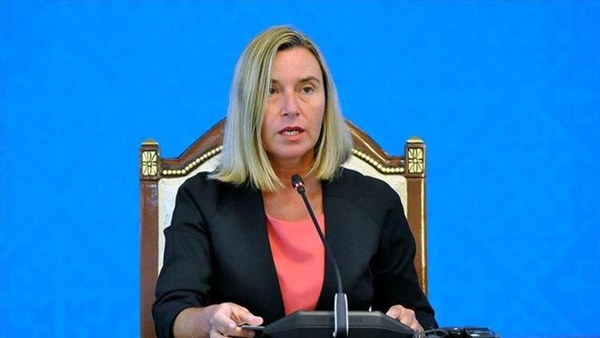 موگرینی: پس از گزارش آژانس درباره ایران، موضعگیری میکنیم