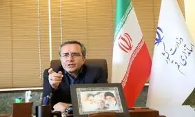 توضیح استانداری درباره خودسوزی جانباز اعصاب و روان در قم
