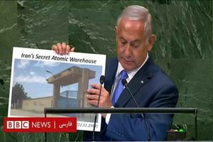 رپرتاژ آگهی مجدد بی‌بی‌سی برای نتانیاهو
