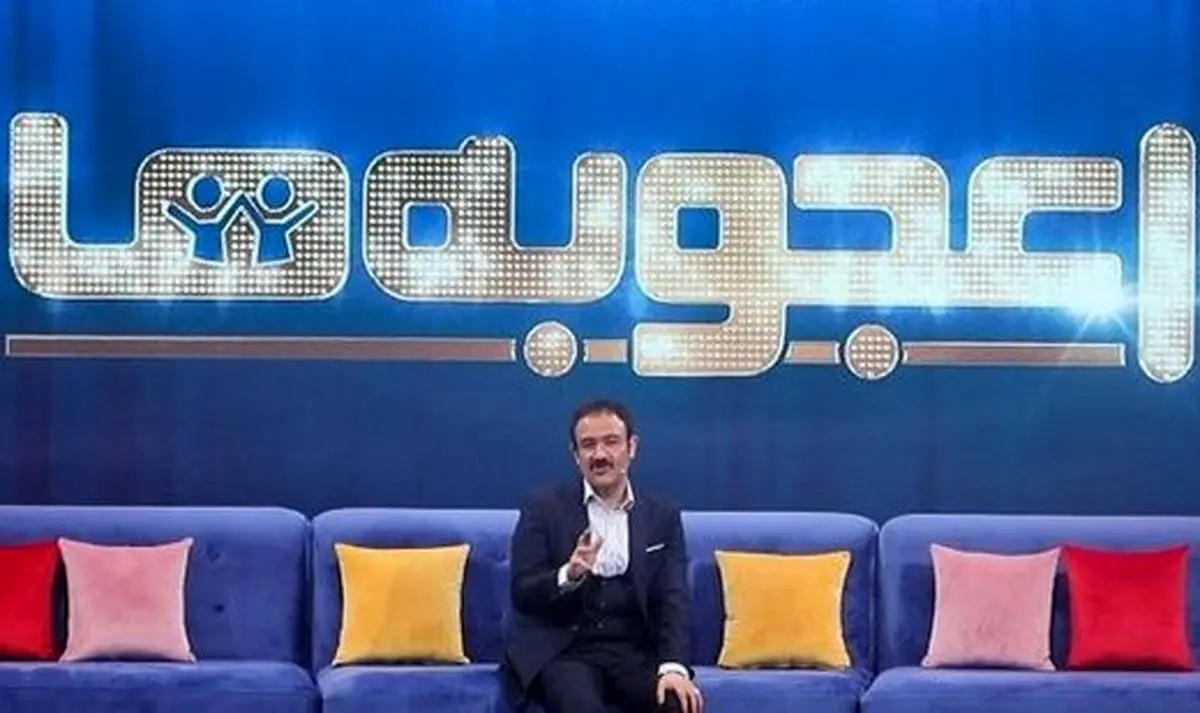 چرا برنامه تازه مهران غفوریان جذاب نیست؟