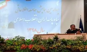 شمخانی: ظهور جمهوری اسلامی ایران تحولی در تعیین مرزهای نوین قدرت بود