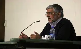 ریشه تحولات اخیر عراق و لبنان در فرضیه «جنگ نسل چهارم»