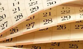 از تولد حسن روحانی تا زلزله ۷.۳ ریشتری در سرپل ذهاب؛ امروز در تاریخ روز مهمی است