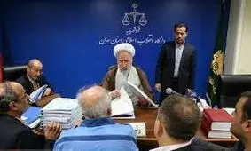 هشتمین جلسه دادگاه تخلفات در بانک ملت / فساد مالی با استفاده از موقعيت شغلی + فیلم