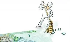 لایحه حذف ۴ صفر پول در کمیسیون تصویب نشد