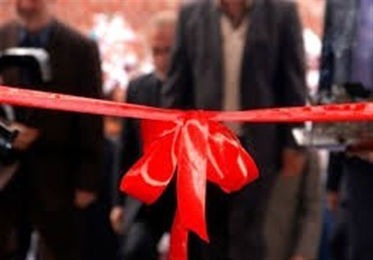 پایگاه اورژانس ۱۱۵ شهر اسلامیه فردوس با حضور وزیر بهداشت افتتاح شد