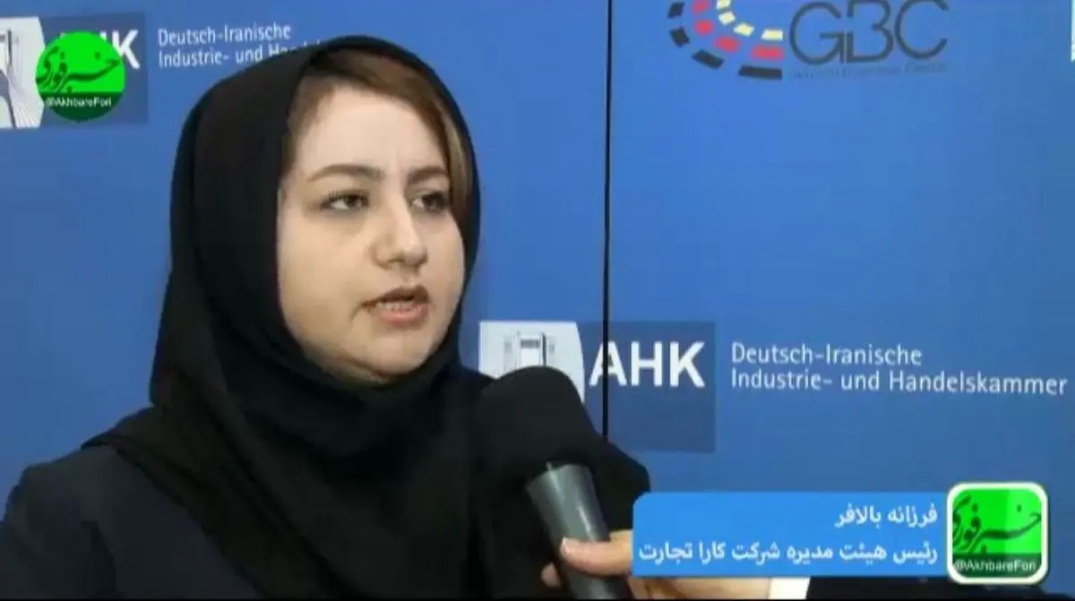 در بازار خشکبار علاوه بر تحریم خارجی دچار خود تحریمی نیز هستیم/دلال‌هایی هستند که ماه‌ها خشکبار را دپو می‌کنند