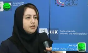 در بازار خشکبار علاوه بر تحریم خارجی دچار خود تحریمی نیز هستیم/دلال‌هایی هستند که ماه‌ها خشکبار را دپو می‌کنند