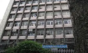 شماری از کارکنان سازمان ثبت اسناد و املاک کشور دستگیر شدند