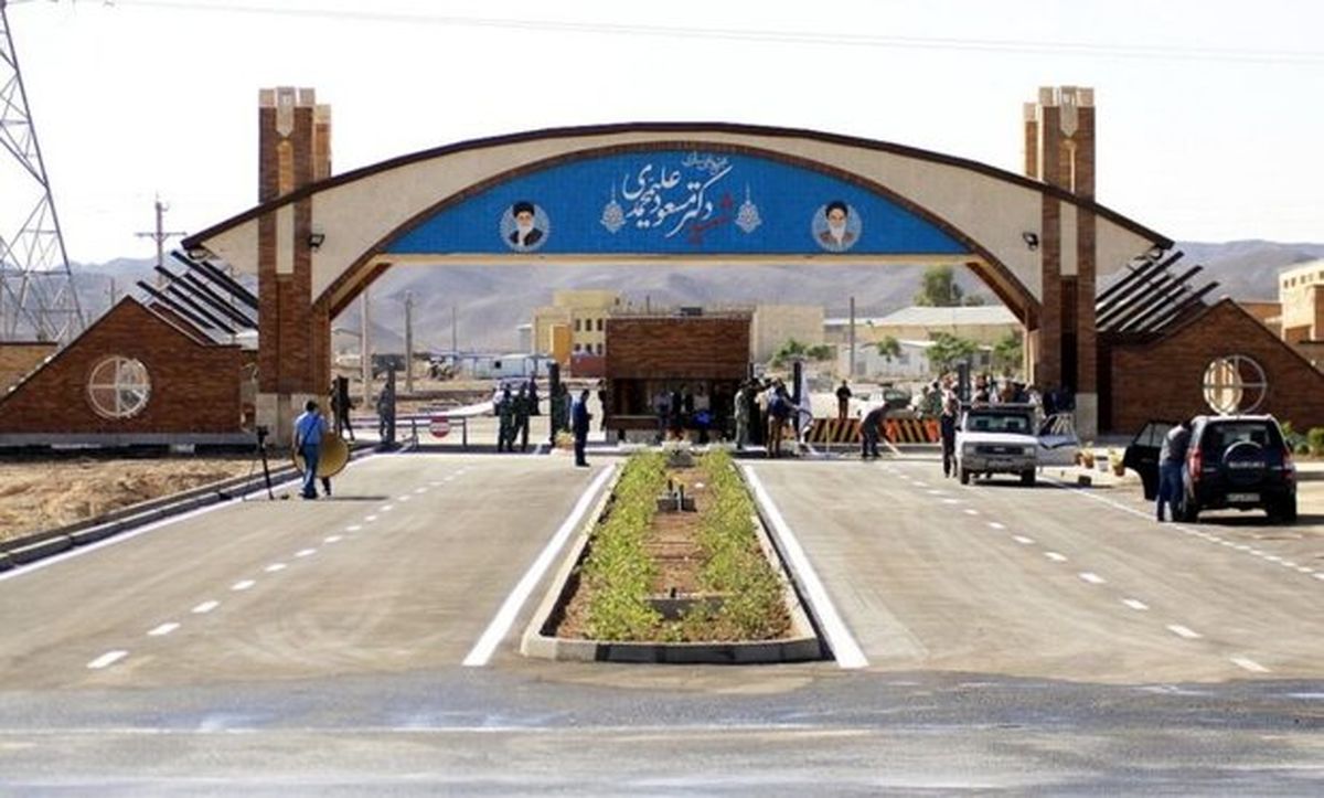 اعلام آمادگی فردو برای غنی سازی۲۰ درصد/ظرفیت نطنز ۱۷برابر فردواست