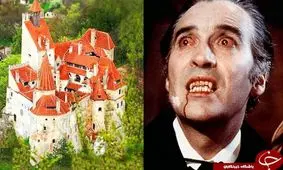 پایتخت خون‌آشام‌ها کجاست؟ + تصاویر