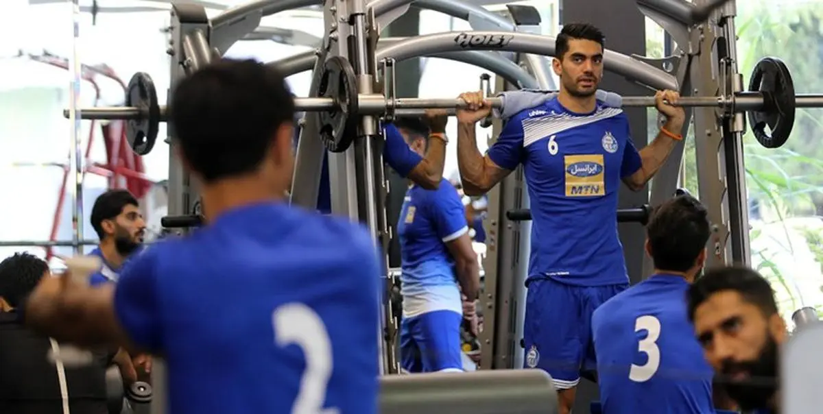 بازگشت استراما