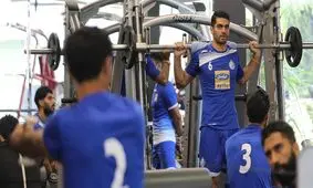 بازگشت استراما