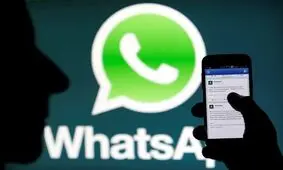 بازداشت خواهر شوهر به دلیل توهین اینترنتی به عروس