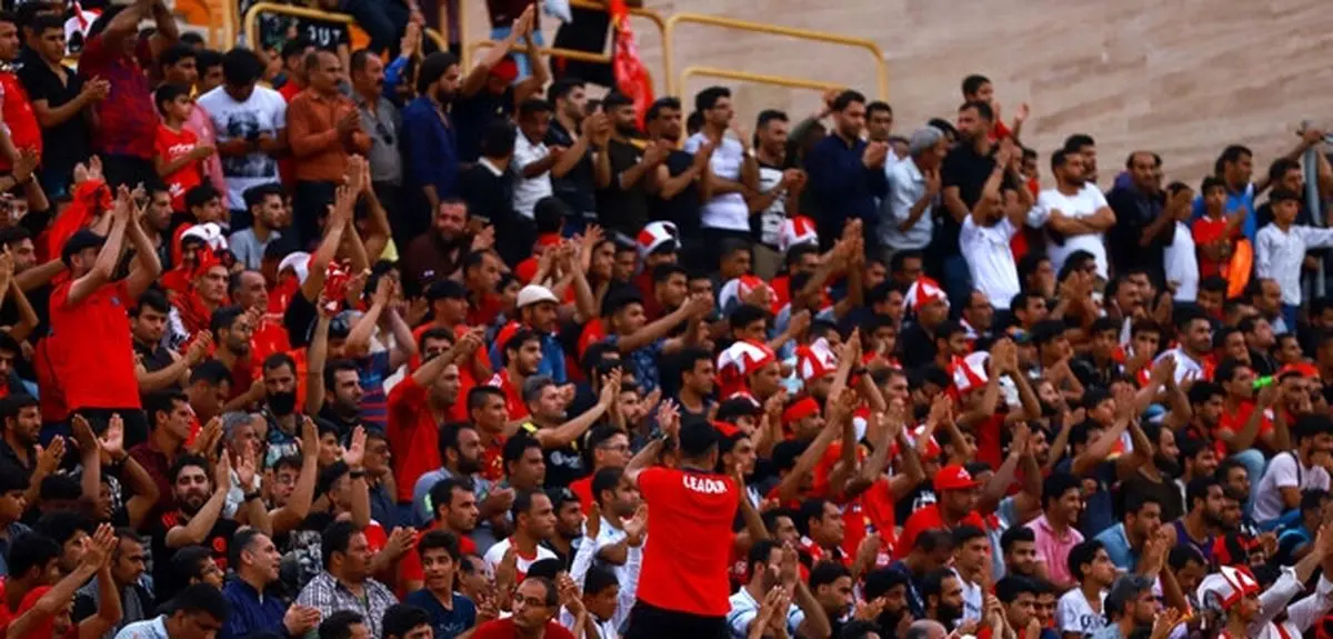 باشگاه پرسپولیس: هواداران ما را تنها نگذارند